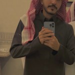 المعلم